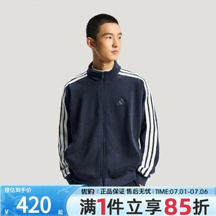 优购adidas阿迪达斯男子上衣三条纹运动休闲宽松夹克外套KR2487