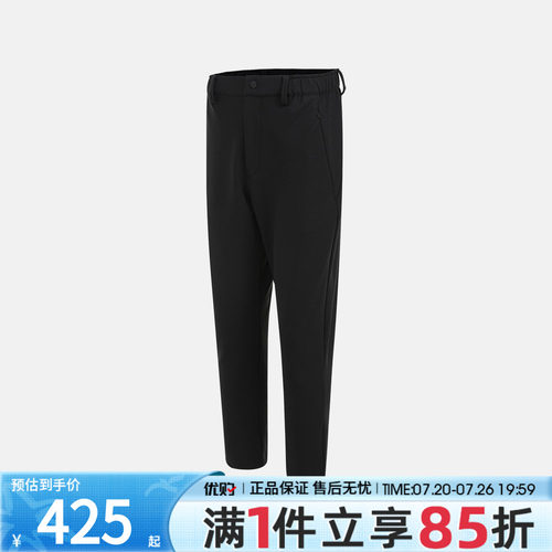 adidas阿迪达斯男子武宗系列运动训练健身梭织长裤KS6476