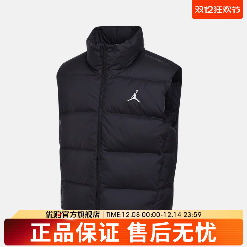优购NIKE耐克男子运动休闲保暖羽绒马甲背心男士外套IF4262-010