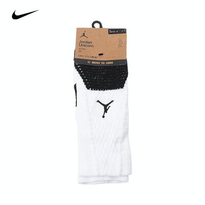 优购NIKE耐克男女U J UNICORN CRW 1PR -160休闲袜FZ3393-100