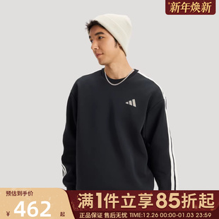 优购adidas阿迪达斯男子CNY新年款 卫衣KR2514 运动休闲套头衫