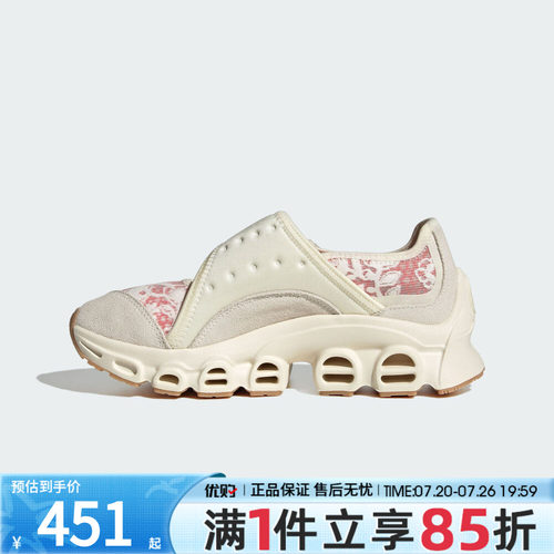 优购adidas阿迪达斯三叶草男女鞋WORI-RUNNING运动休闲鞋JS1327