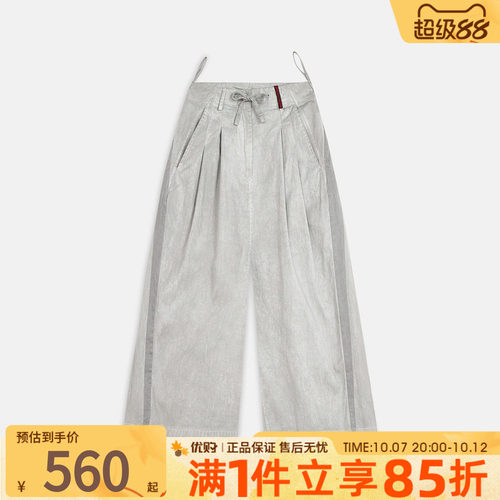puma彪马女子X ATTEMPT T7 Jorts-Washed运动休闲七分裤63870571