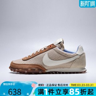 IR7017 优购NIKE耐克男鞋 26运动休闲鞋 RACER 212 WAFFLE
