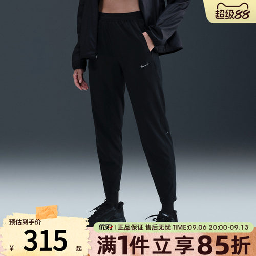 优购NIKE耐克女子运动休闲长裤HV5765-010