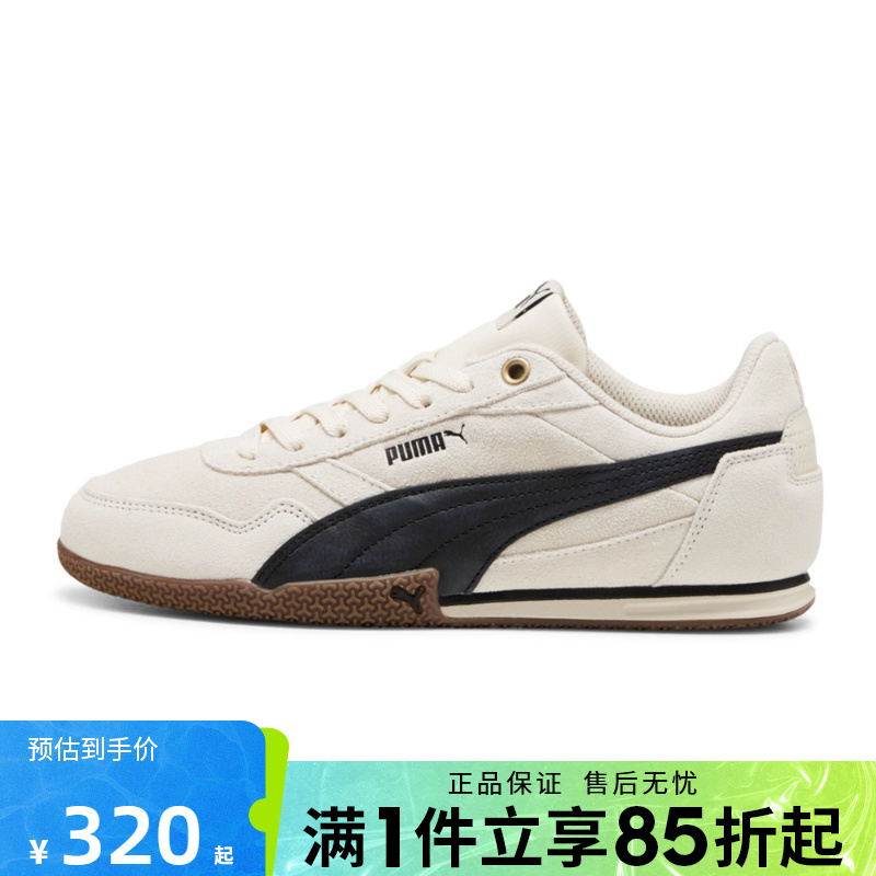 优购puma彪马女鞋BELLA DONNA SD Bella运动休闲鞋40267302