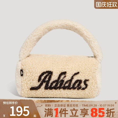 adidas阿迪达斯女子SC W SHLDR BAG运动休闲拎包挎包KX6870