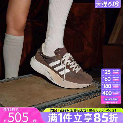adidas阿迪达斯三叶草男女鞋SL 72复古跑步鞋运动休闲鞋KK3071
