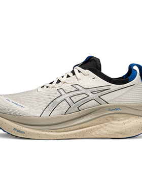 优购Asics亚瑟士男鞋GEL-NIMBUS 27运动训练跑步鞋1011C096-100