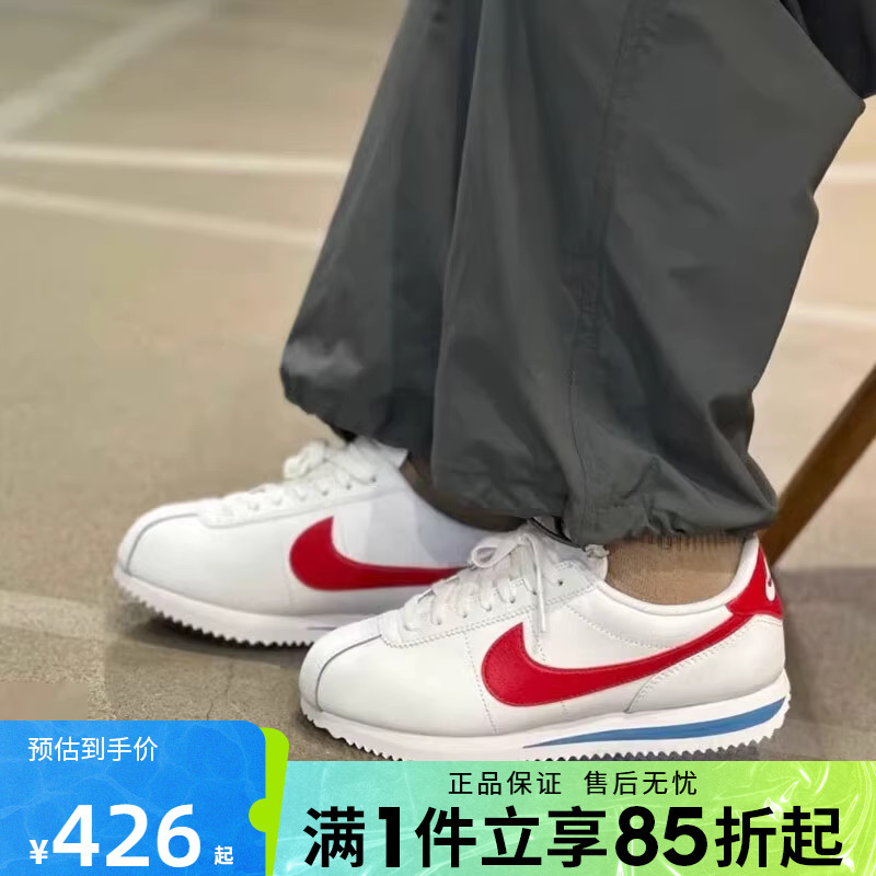 优购NIKE耐克女鞋W NIKE CORTEZ运动休闲鞋DN1791-108