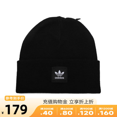 阿迪达斯男帽Adidas保暖