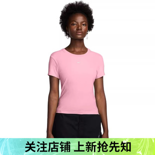 優購NIKE耐克女子運動休閑短袖 690 T恤FV5509