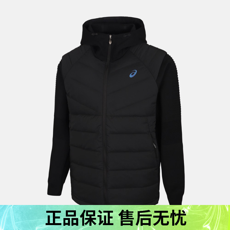优购Asics亚瑟士男子运动休闲宽松保暖羽绒服外套2031F374-001