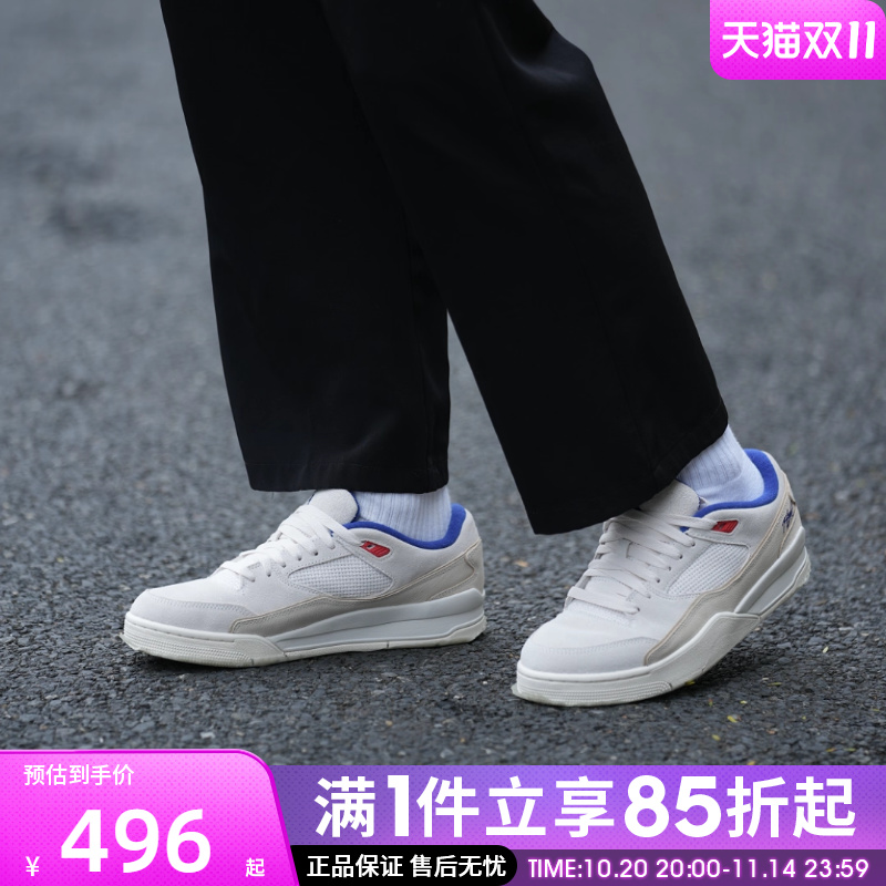 优购NIKE耐克男鞋JORDAN FLIGHT COURT运动训练篮球鞋HF3255-005