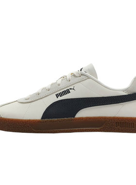 优购PUMA彪马男女鞋 Club SL Suede米白x运动休闲鞋SUEDE40151504
