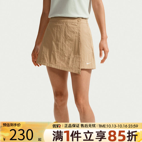 优购NIKE耐克女子A字半身裙短裤裙裤运动休闲中腰裤裙IR1649-286