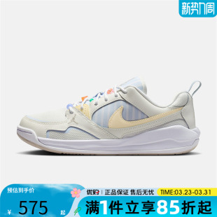 WMNS IR7556 JORDAN ERA运动训练篮球鞋 171 CMFT 优购NIKE耐克女鞋