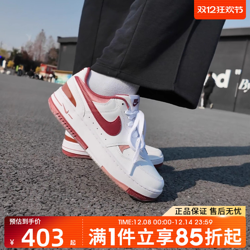 优购NIKE耐克女鞋NIKE GAMMA FORCE运动休闲鞋FQ8877-100