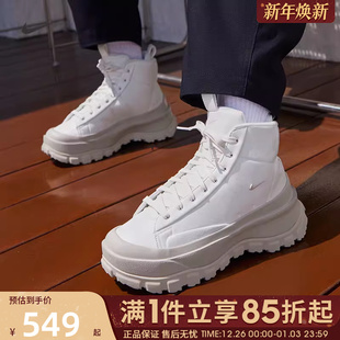 FQ9065 优购NIKE耐克女鞋 运动休闲鞋 复刻鞋 100 BLAZER高帮厚底板鞋