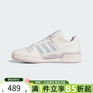 优购adidas阿迪达斯三叶草男女鞋 FORUM LOW JP9023 W运动休闲鞋
