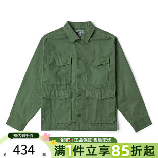优购VANS范斯男子Skate Haze运动休闲长袖 衬衫 VN000R38EN6 Atiba