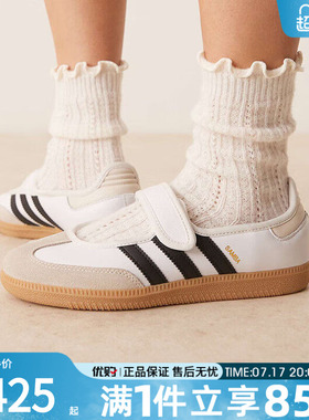 adidas阿迪达斯三叶草女鞋SAMBA玛丽珍薄底鞋运动休闲鞋JR1402