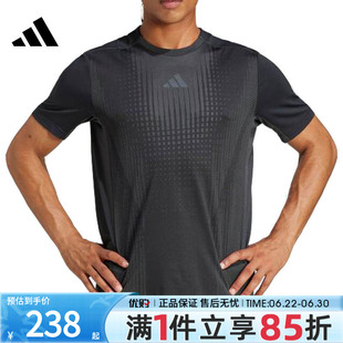 优购adidas阿迪达斯男子运动休闲短袖T恤JI8196