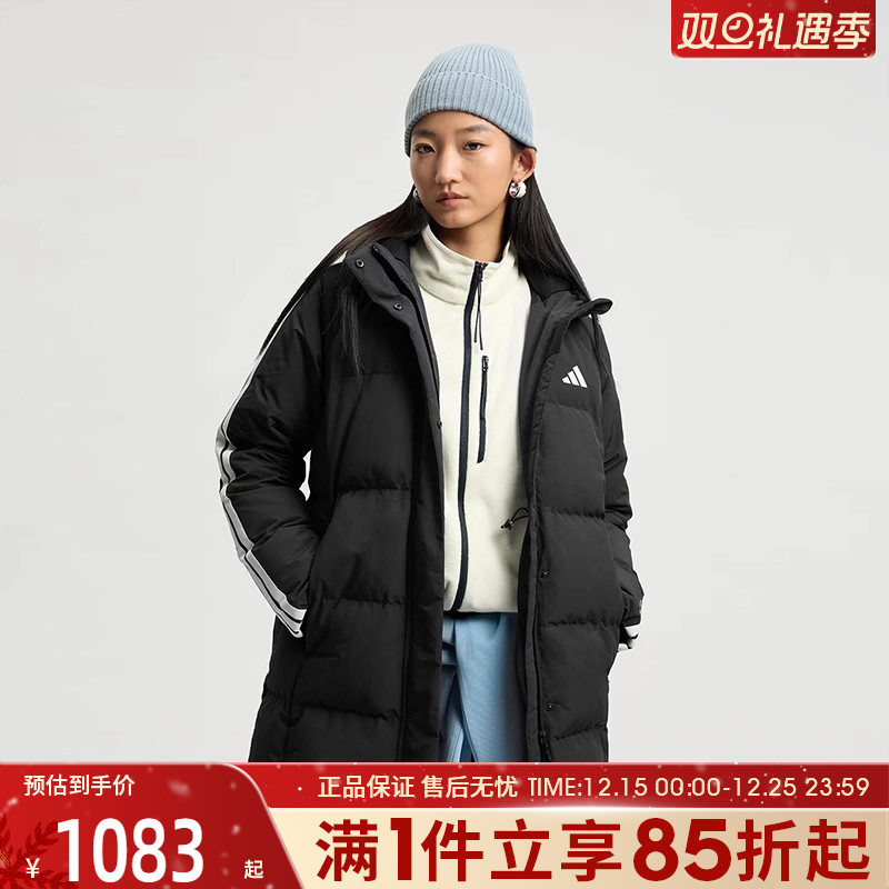 优购adidas阿迪达斯女子运动训练保暖连帽中长款羽绒服外套KC2486