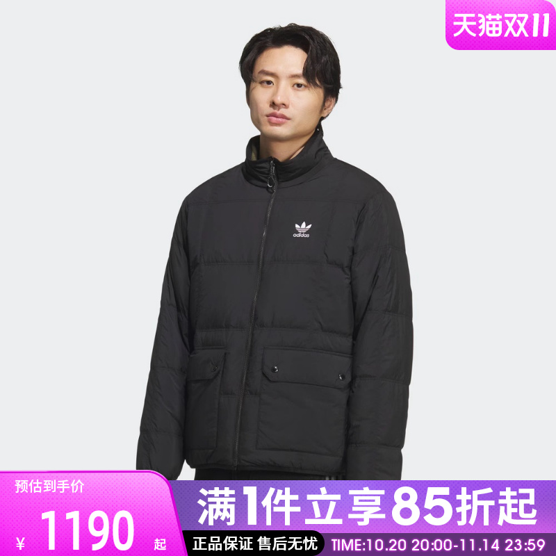 优购adidas阿迪达斯三叶草男子运动休闲羽绒服KS6071