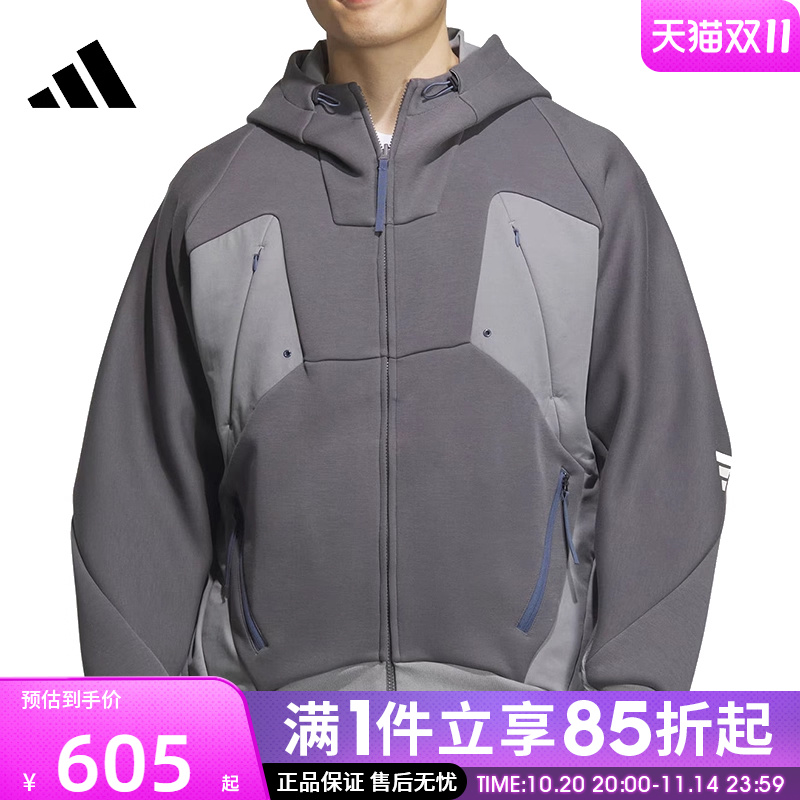 优购adidas阿迪达斯男子FUSTL P HOODY2针织连帽运动外套JM6189