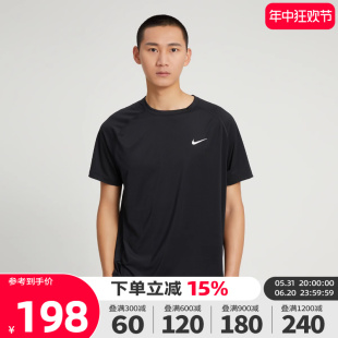 2024夏季 运动休闲透气圆领短袖 新款 nike耐克男装 T恤男DV9816 010