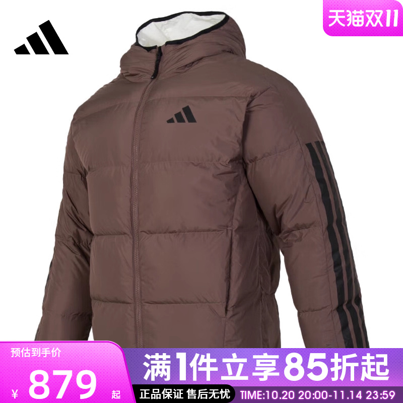 优购adidas阿迪达斯男子RVSB DOWN JKT运动羽绒服JM4622