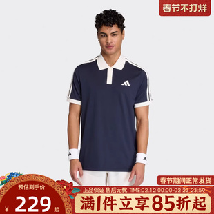优购adidas阿迪达斯男子CLASSICS POLO运动休闲短袖T恤KA5899