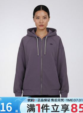 优购adidas阿迪达斯三叶草女子运动休闲夹克外套KT6378