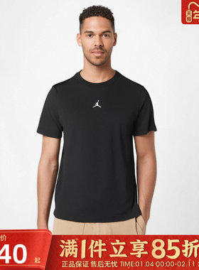 优购NIKE耐克男子JORDAN运动休闲圆领短袖T恤FN5830-010