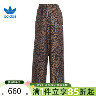 JW7302 优购adidas阿迪达斯三叶草女子运动休闲长裤