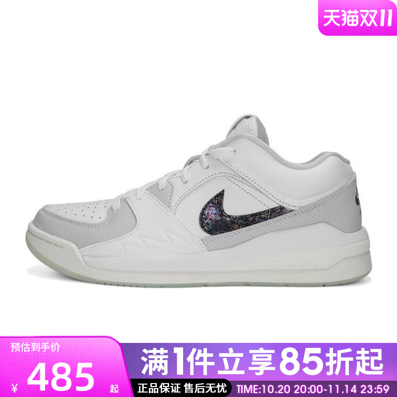 优购耐克男鞋JORDAN STADIUM 90 CNY乔丹运动篮球鞋HV4092-100