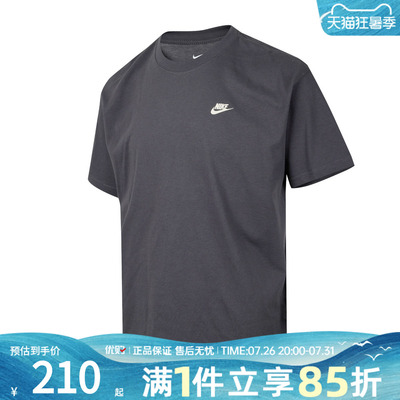 优购NIKE耐克男子ASM TEE M90 BB VERB运动休闲短袖T恤IH2473-060