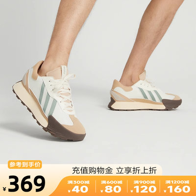 阿迪达斯运动休闲鞋Adidas