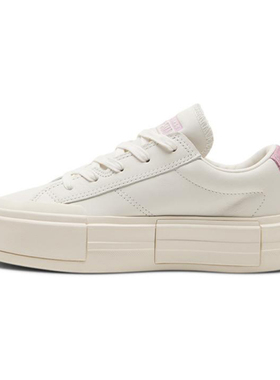 优购converse匡威女鞋Chuck Taylor运动休闲帆布鞋A15816C