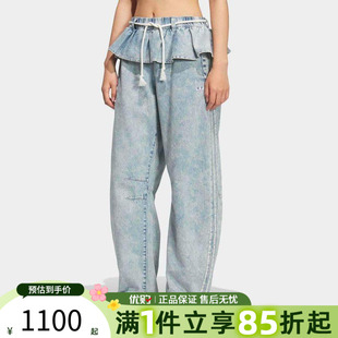 KT3051 优购adidas阿迪达斯三叶草女子运动休闲长裤