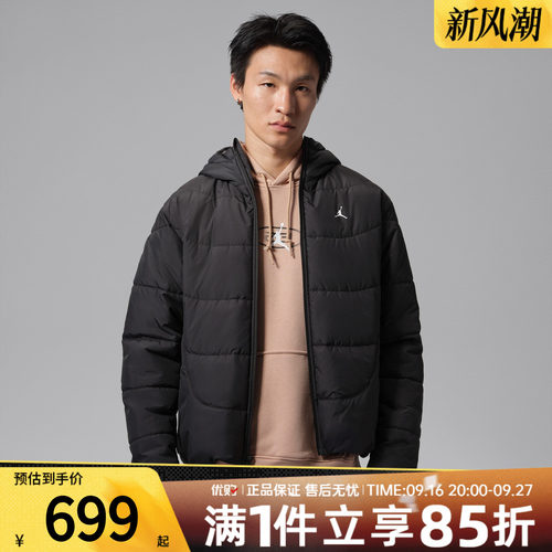 NIKE耐克男子AS J TF SPRT MDWT运动休闲保暖棉服外套IM7608-010