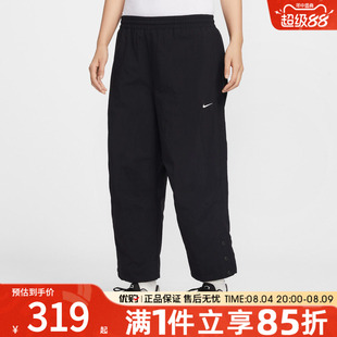 优购NIKE耐克女子运动休闲宽松高腰梭织长裤IF0221-010