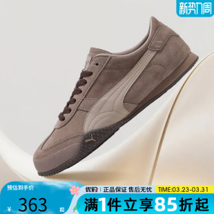 ClassicBella运动休闲鞋 40462005 Bella 优购puma彪马女鞋