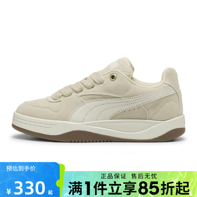 优购puma彪马女鞋-Park Luna SD-Park运动休闲鞋40251001