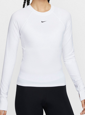 优购NIKE耐克女子运动训练休闲圆领长袖T恤FV7846-100