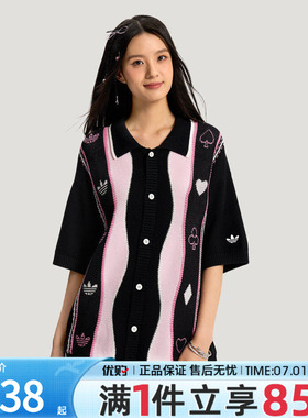 adidas阿迪达斯三叶草男女度假风宽松POLO领针织开衫外套KY8309