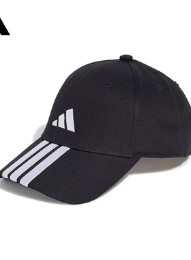 优购adidas阿迪达斯中性BBALL 3S CAP NL弯沿运动帽JG1072