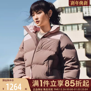 adidas阿迪达斯三叶草女子运动休闲保暖立领羽绒服外套KC2660