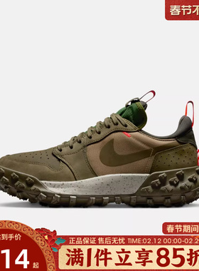 NIKE耐克男鞋AIR JORDAN 1机能风运动鞋训练篮球鞋FV4227-201